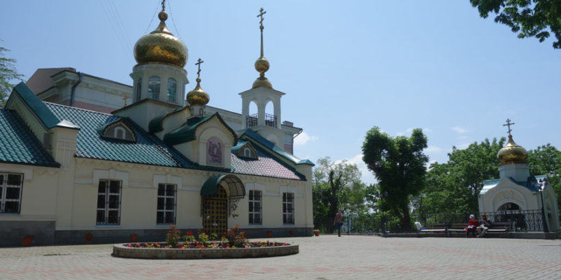 Храм Пресвятой Богородицы Владивосток