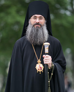 Епископ Иннокентий (Ерохин)